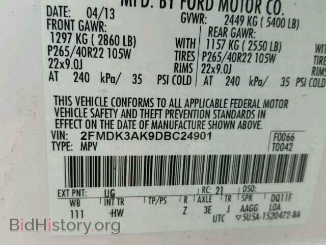2013 FORD EDGE - VIN: 2FMDK3AK9DBC24901 - Фото 10