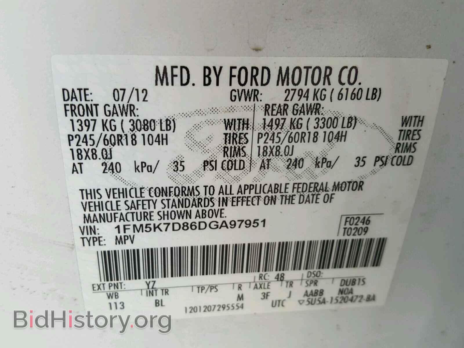 2013 FORD EXPLORER - VIN: 1FM5K7D86DGA97951 - Photo 10