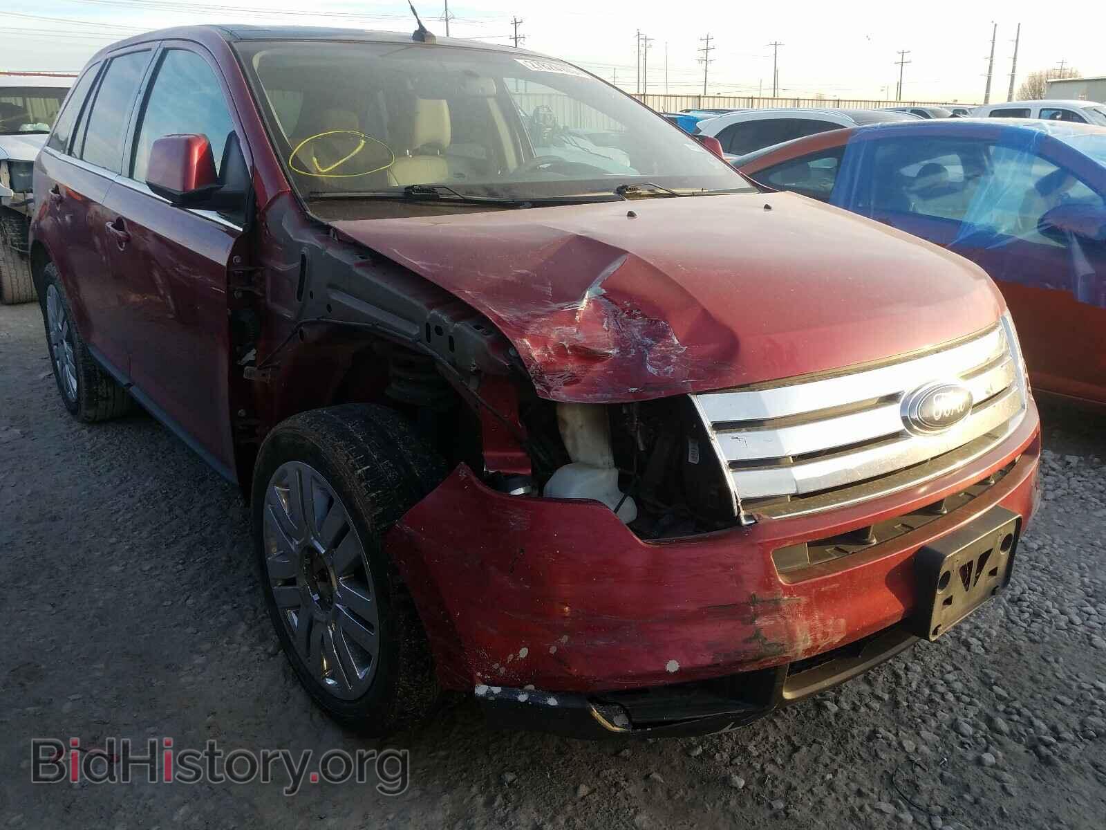 Фотография 2FMDK39C68BB36374 - FORD EDGE 2008