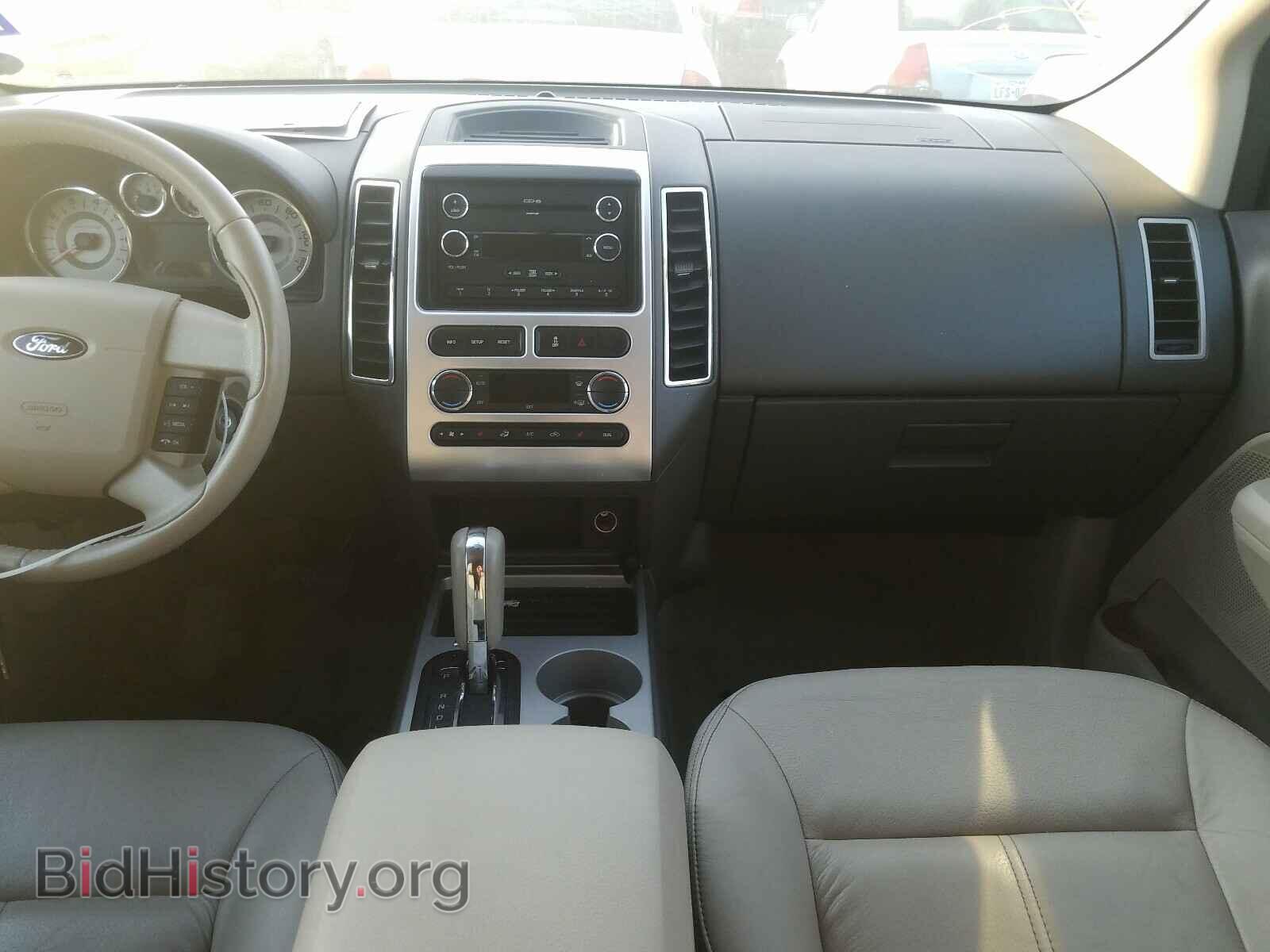 2008 FORD EDGE - VIN: 2FMDK39C68BB36374 - Фото 9