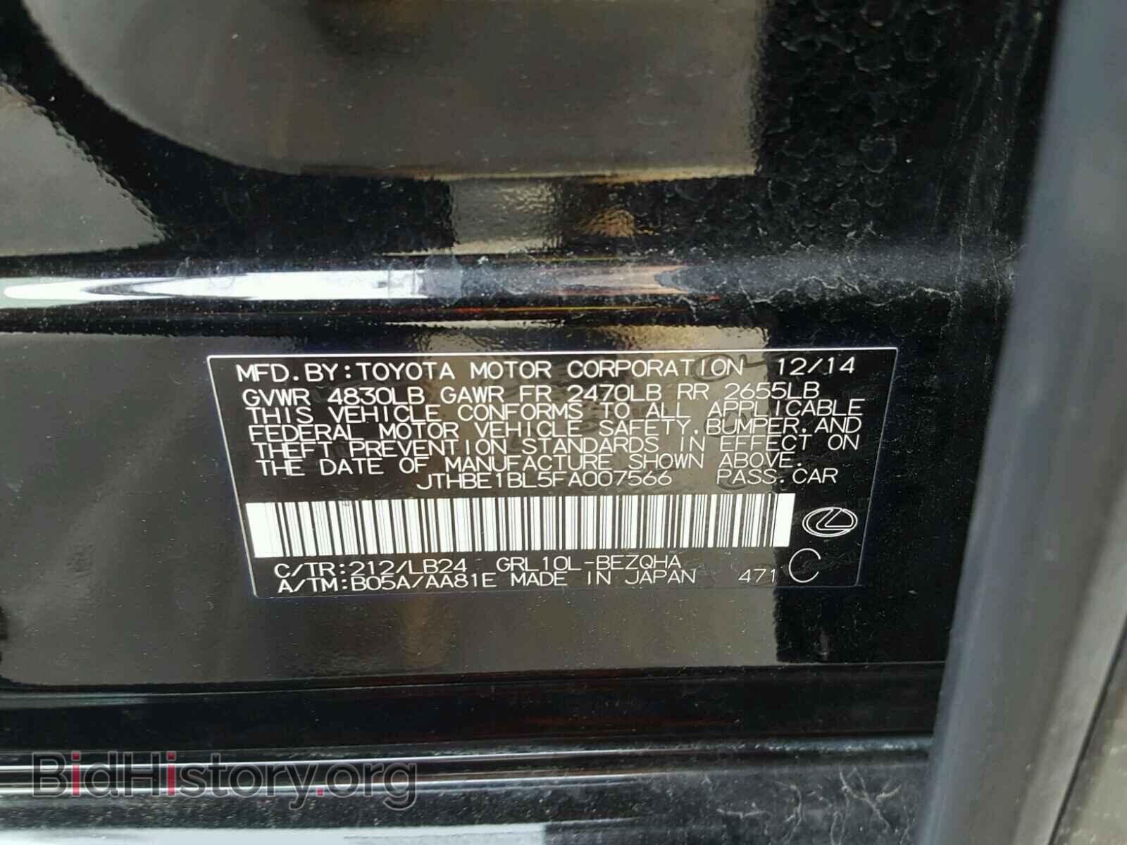 2015 LEXUS GS350 - VIN: JTHBE1BL5FA007566 - Фото 10