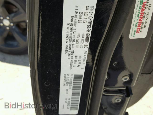 2012 DODGE CHARGER - VIN: 2C3CDXHG5CH210111 - Фото 10