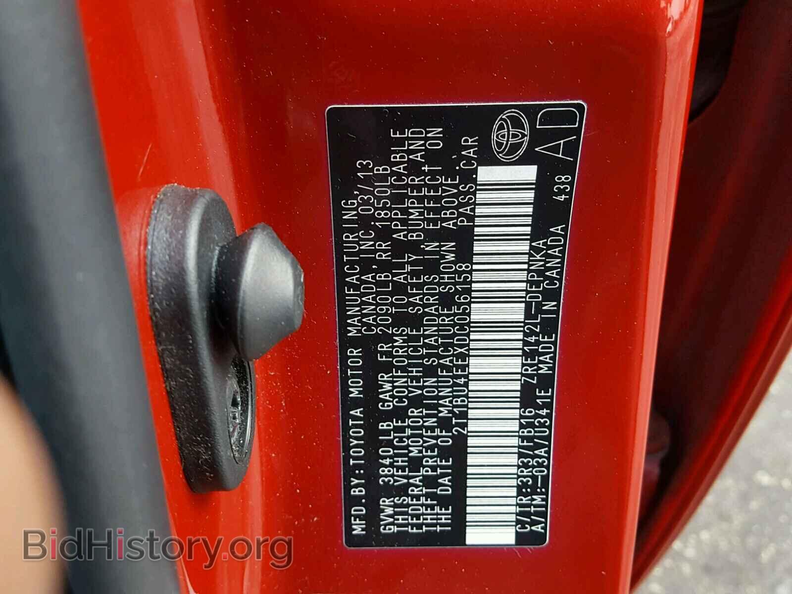 2013 TOYOTA COROLLA BA - VIN: 2T1BU4EEXDC056158 - Фото 10