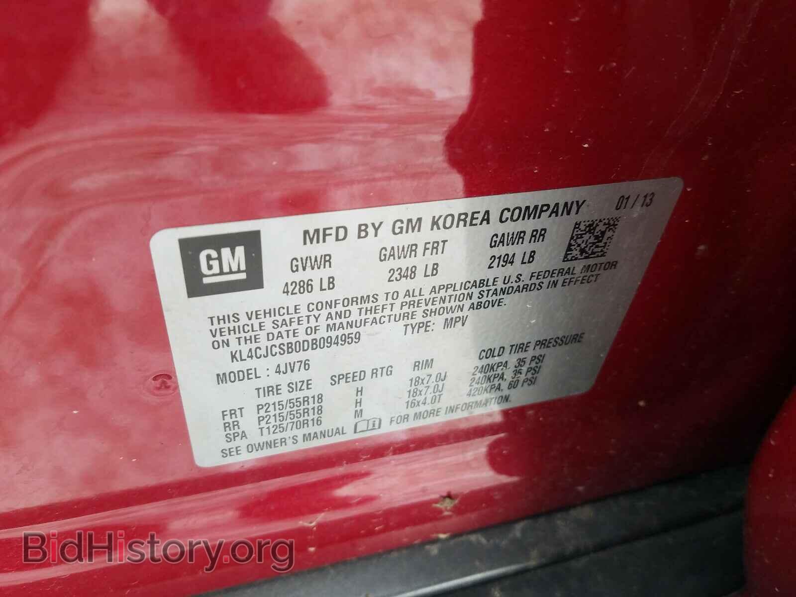 2013 BUICK ENCORE - VIN: KL4CJCSB0DB094959 - Фото 10