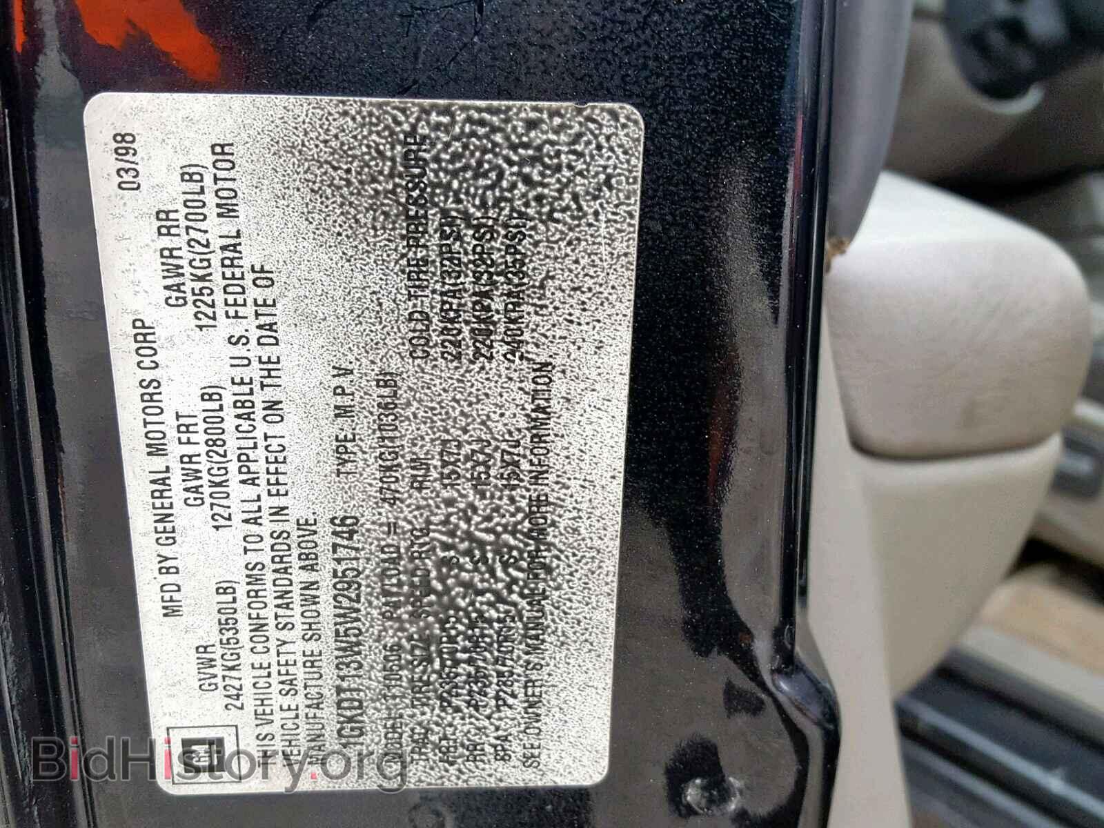 1998 GMC ENVOY - VIN: 1GKDT13W5W2951746 - Фото 10