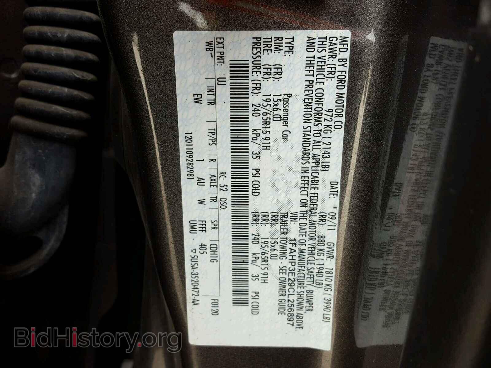 2012 FORD FOCUS - VIN: 1FAHP3E29CL256897 - Photo 10