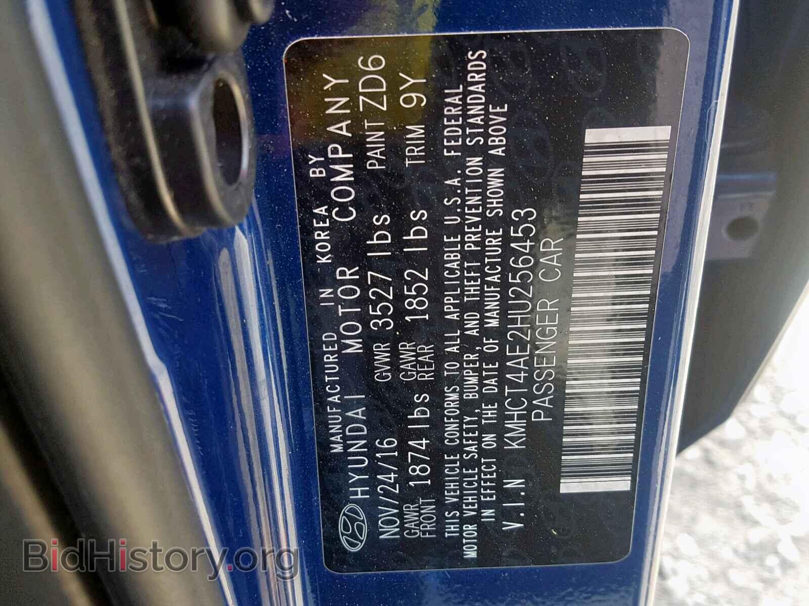 2017 HYUNDAI ACCENT - VIN: KMHCT4AE2HU256453 - Фото 10