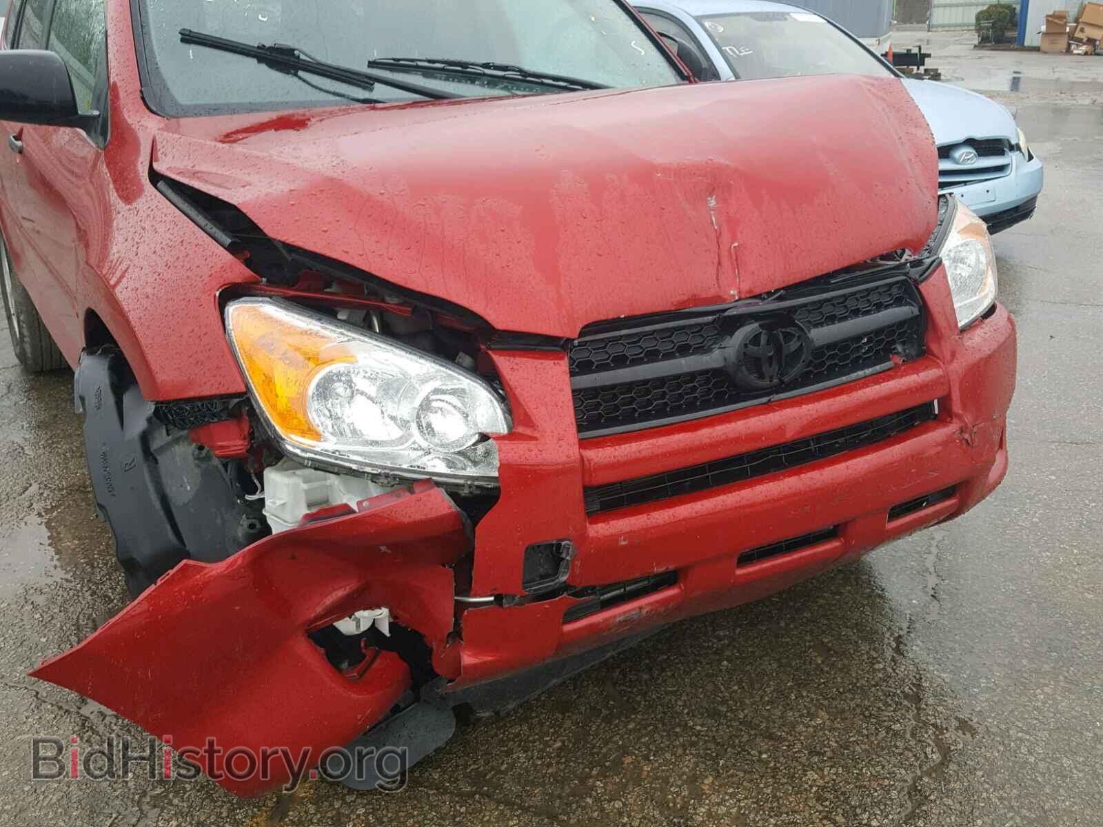 2012 TOYOTA RAV4 - VIN: 2T3ZF4DV2CW155927 - Фото 9