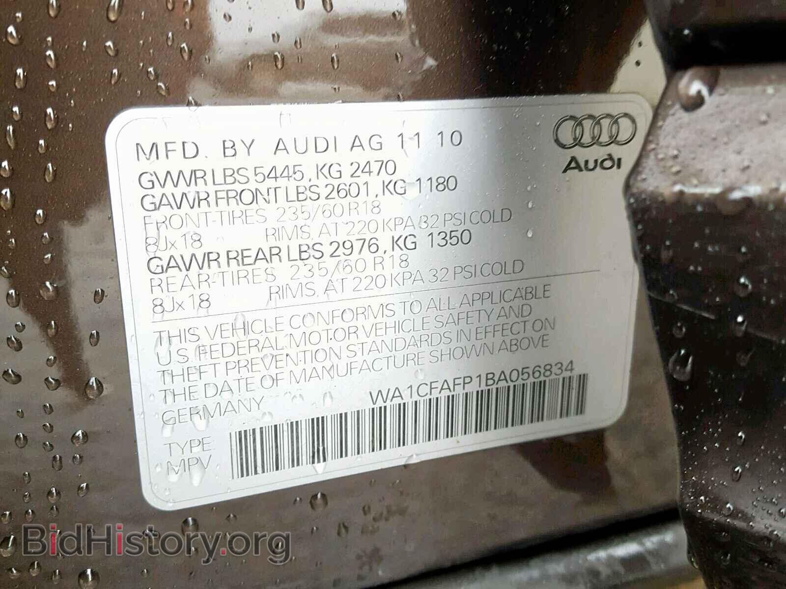 2011 AUDI Q5 - VIN: WA1CFAFP1BA056834 - Фото 10
