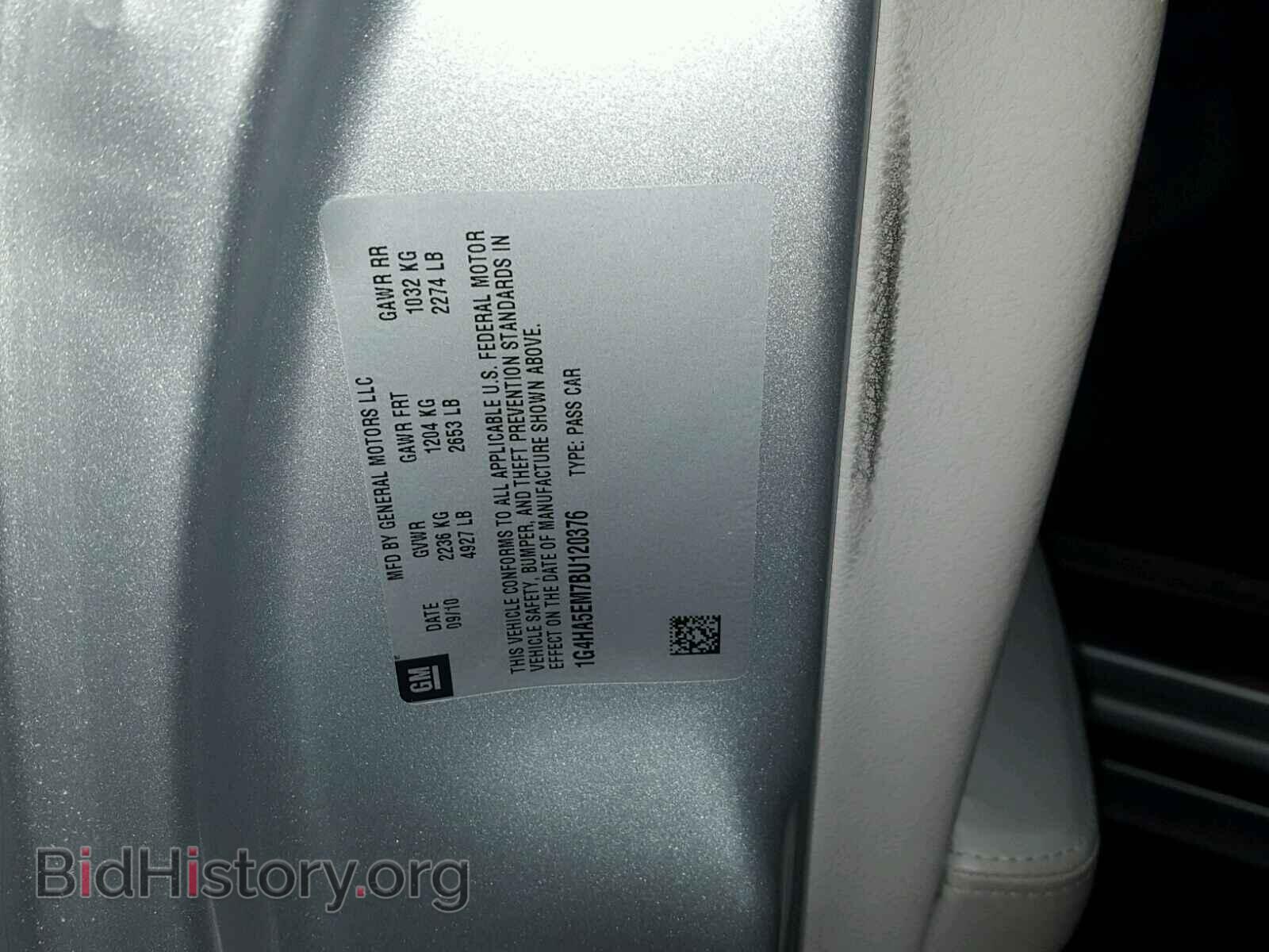 2011 BUICK LUCERNE - VIN: 1G4HA5EM7BU120376 - Фото 9