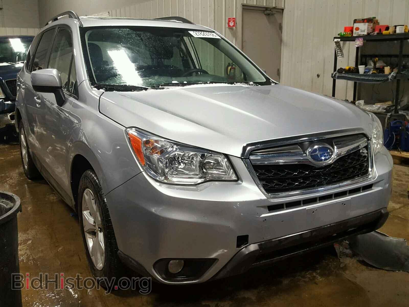 Photo JF2SJARC7FH504629 - SUBARU FORESTER 2015