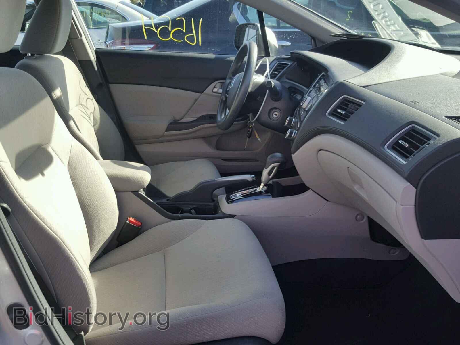 2013 HONDA CIVIC - VIN: 19XFB2F51DE255885 - Photo 5