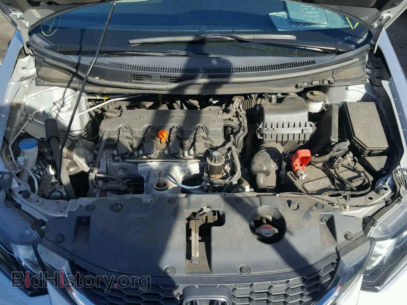 2013 HONDA CIVIC - VIN: 19XFB2F51DE255885 - Photo 7