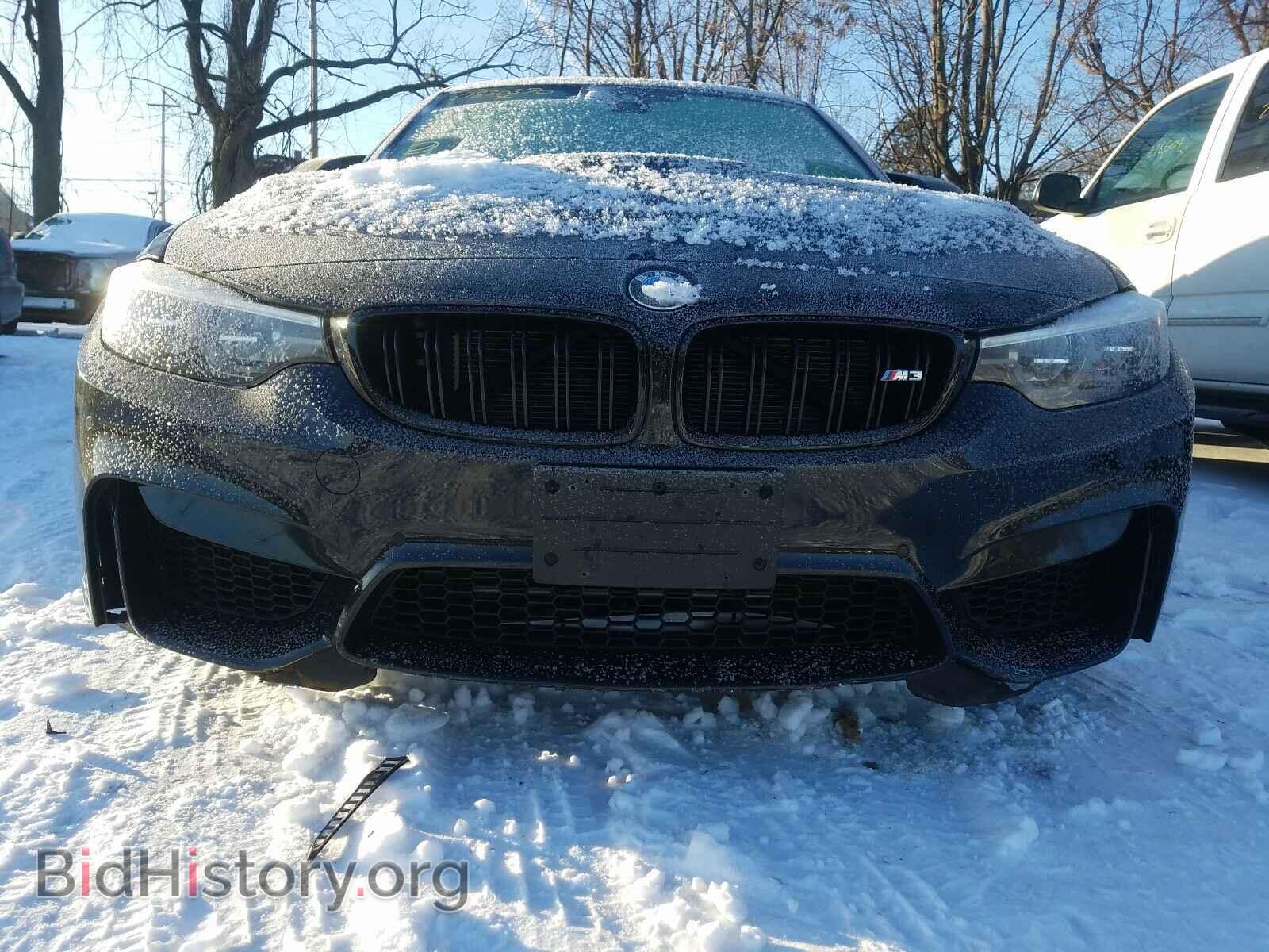 2018 BMW M3 - VIN: WBS8M9C56J5L00187 - Photo 9