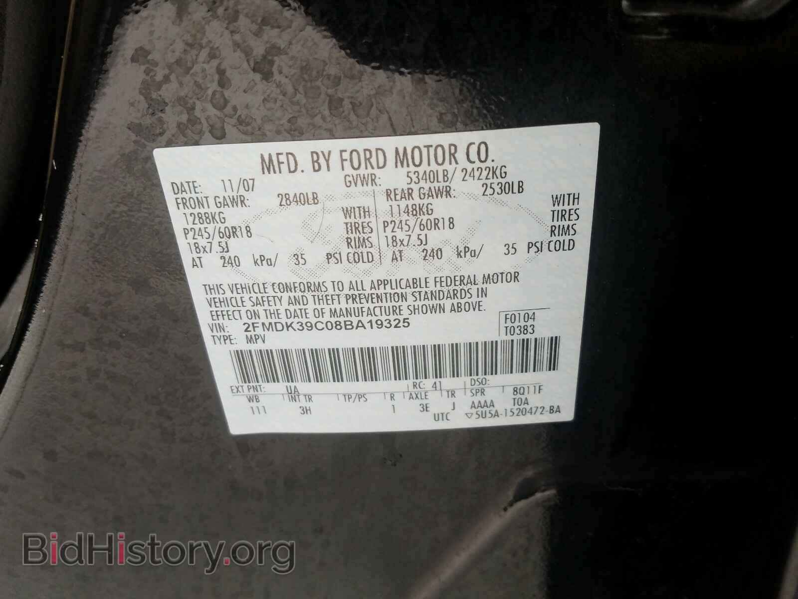 2008 FORD EDGE - VIN: 2FMDK39C08BA19325 - Photo 10