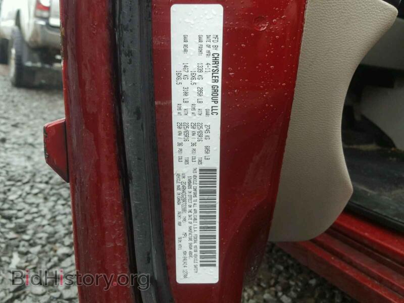 2011 Dodge CARAVAN (VIN 2D4RN4DG2BR722881) — фото 10 из 10