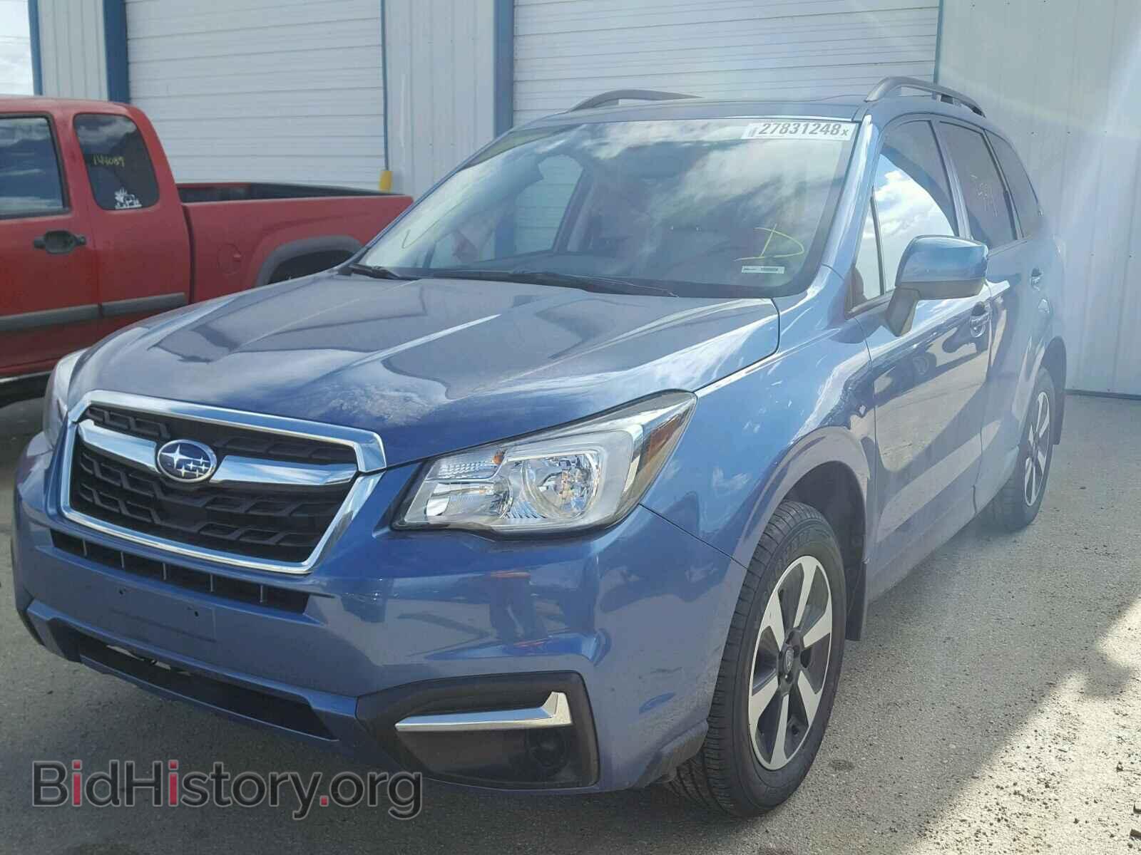 2017 SUBARU FORESTER - VIN: JF2SJAEC0HH546648 - Photo 2