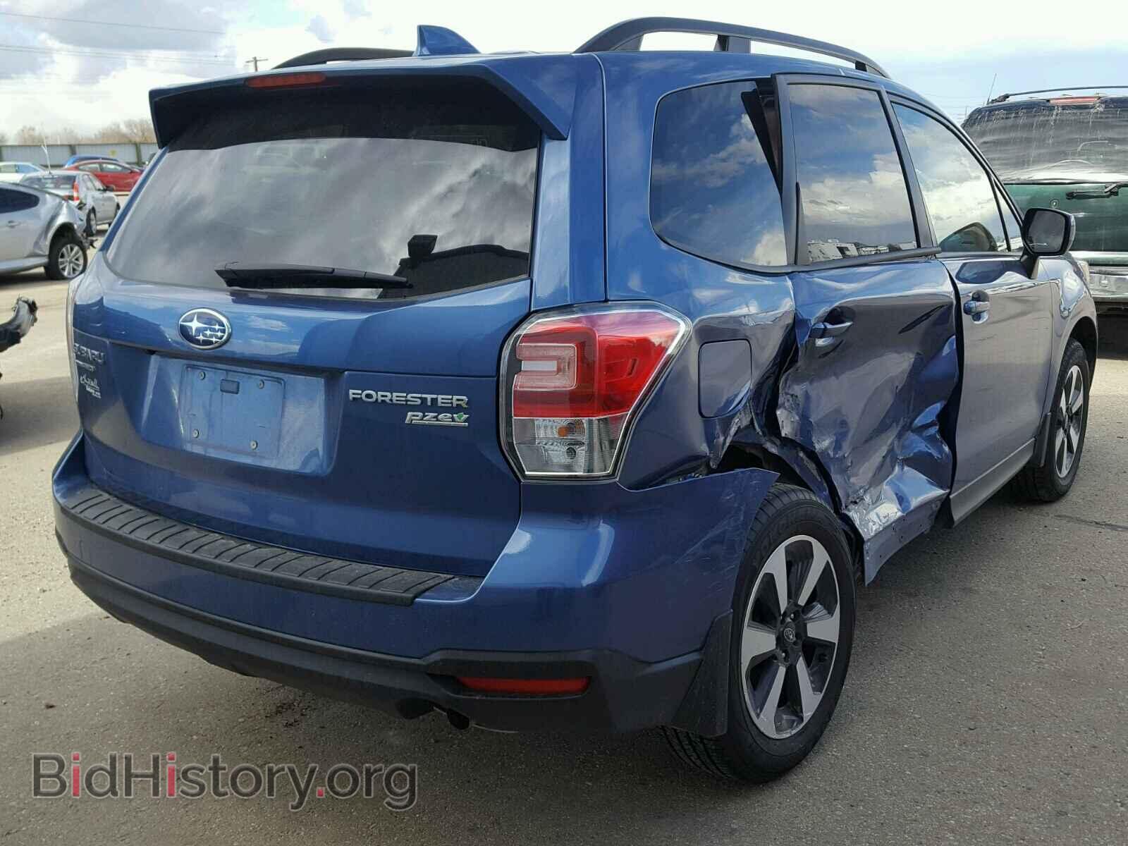 2017 SUBARU FORESTER - VIN: JF2SJAEC0HH546648 - Photo 4