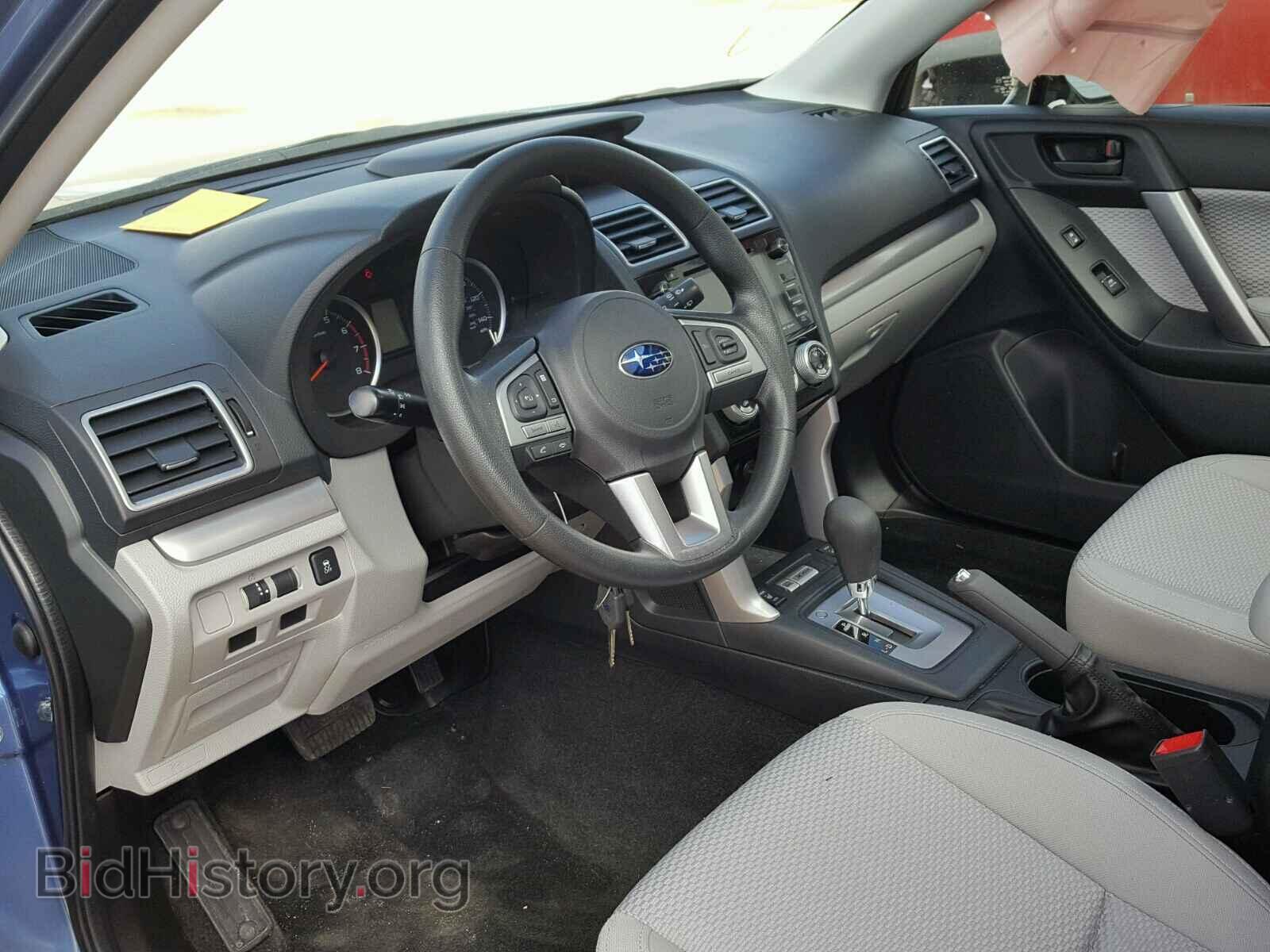 2017 SUBARU FORESTER - VIN: JF2SJAEC0HH546648 - Photo 9
