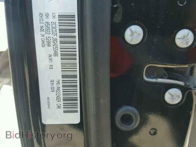 2016 DODGE CHALLENGER - VIN: 2C3CDZFJ9GH255486 - Фото 10
