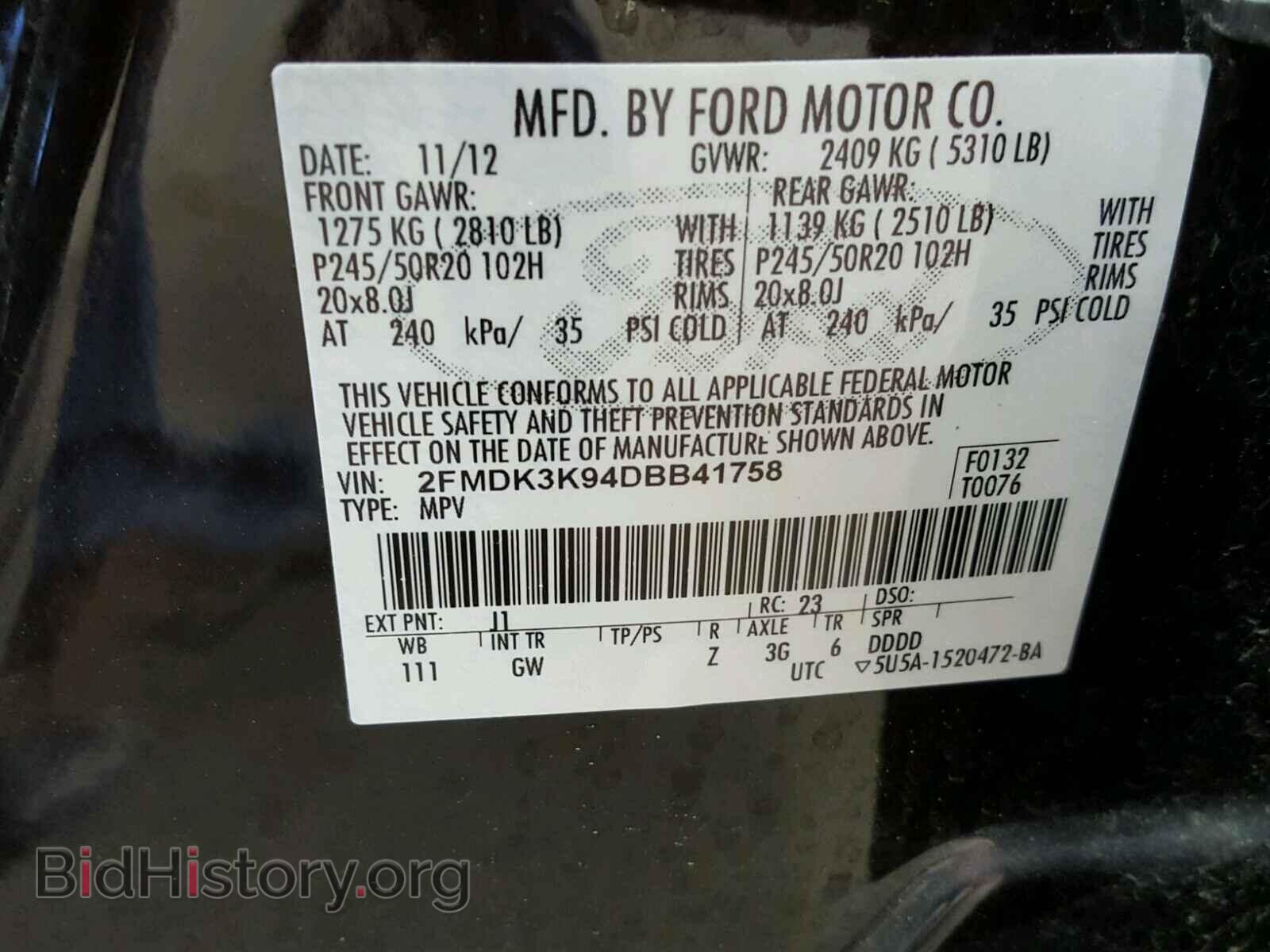2013 FORD EDGE - VIN: 2FMDK3K94DBB41758 - Photo 10