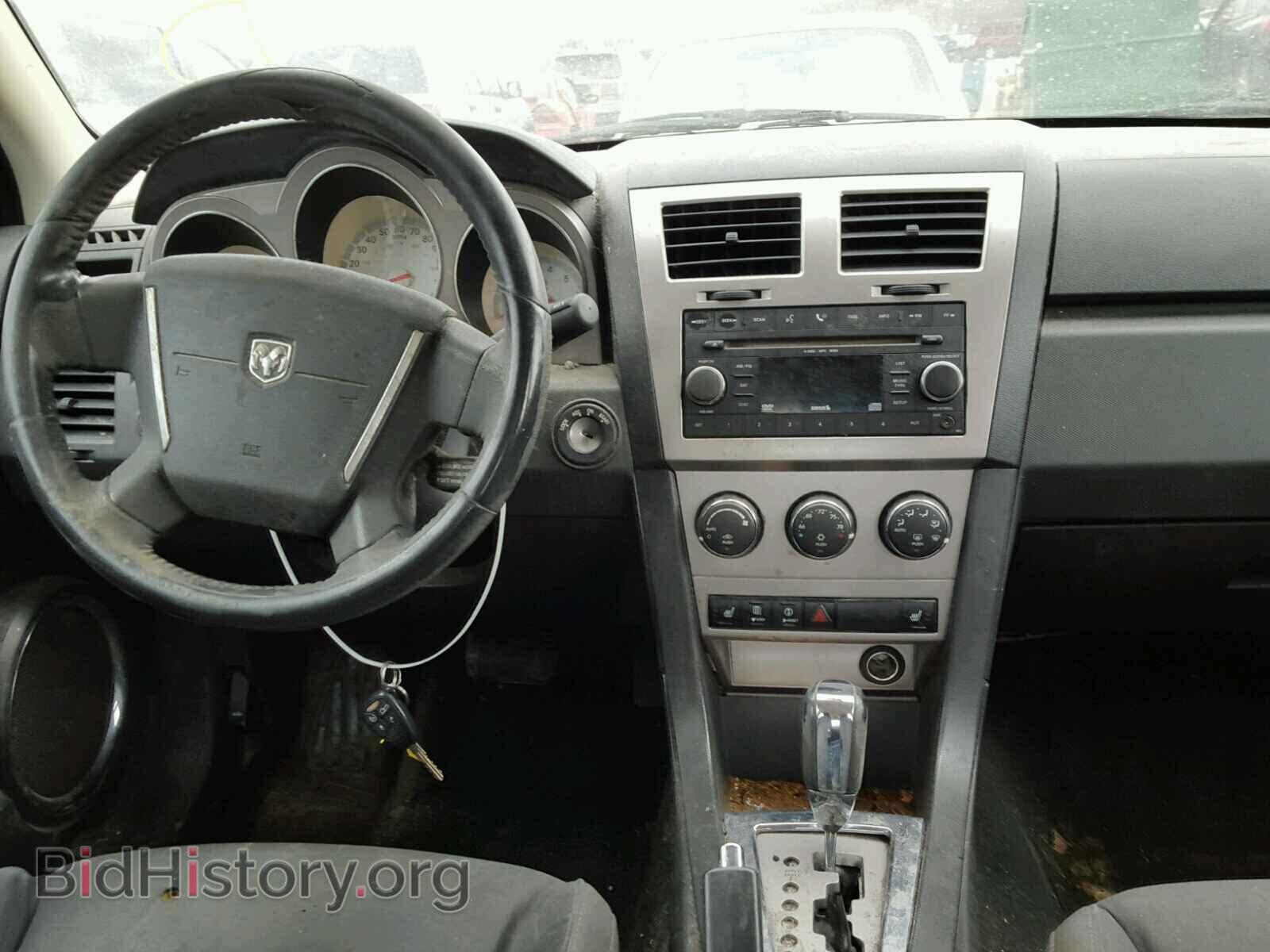 2009 DODGE AVENGER - VIN: 1B3LC56B79N546242 - Фото 9