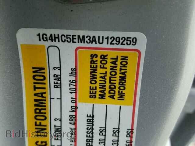 2010 BUICK LUCERNE - VIN: 1G4HC5EM3AU129259 - Фото 10
