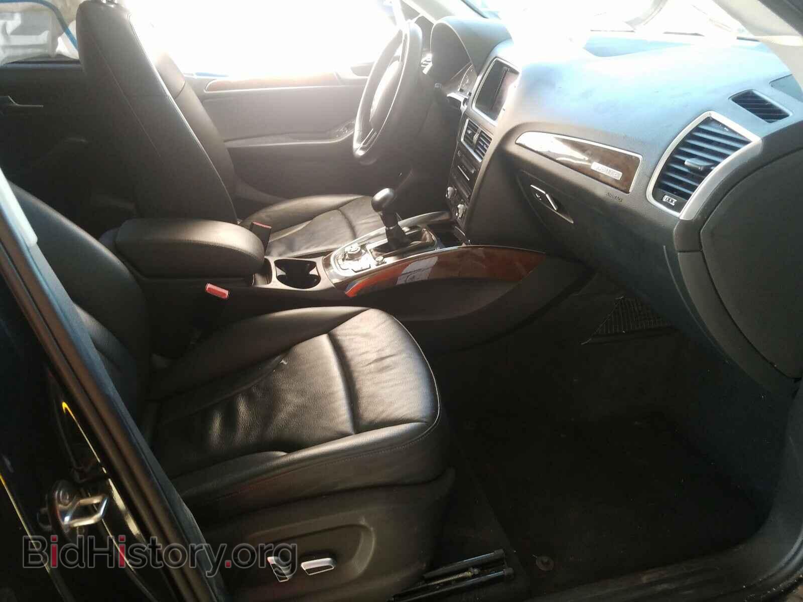 2015 AUDI Q5 - VIN: WA1CFAFP5FA022966 - Фото 5
