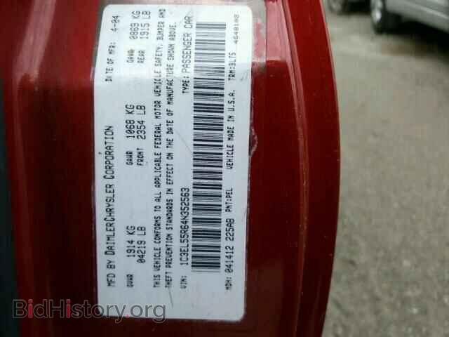 2004 CHRYSLER SEBRING - VIN: 1C3EL55R64N352563 - Фото 10