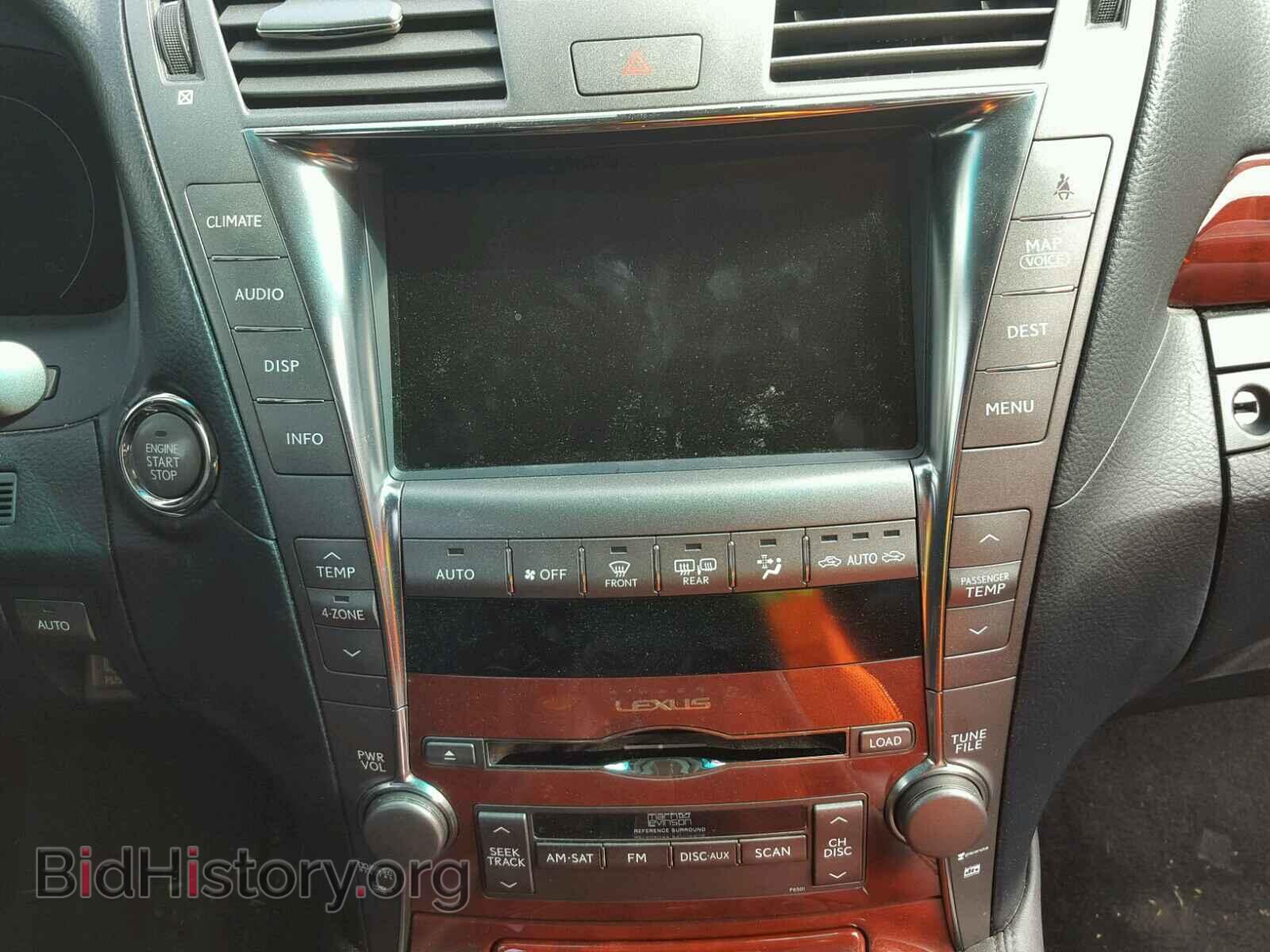 2007 LEXUS LS460 - VIN: JTHGL46F475012981 - Фото 9