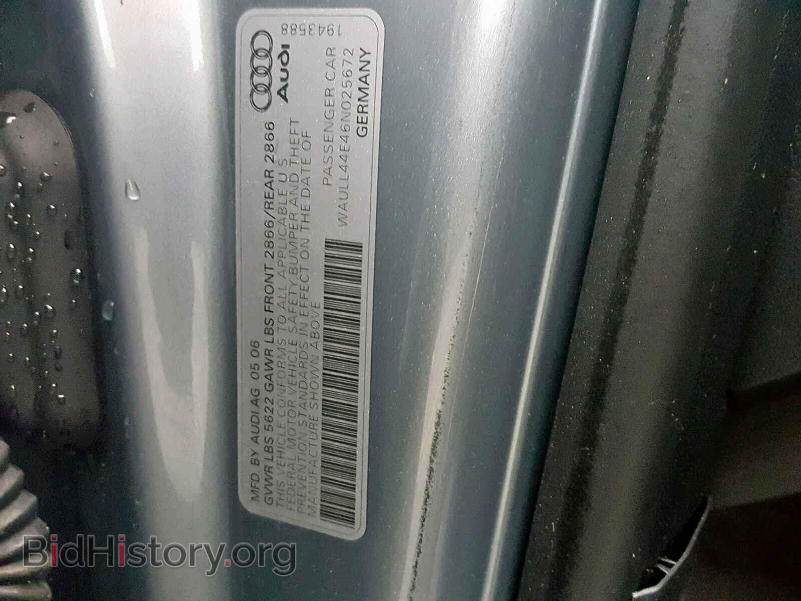 2006 AUDI A8 - VIN: WAULL44E46N025672 - Фото 10