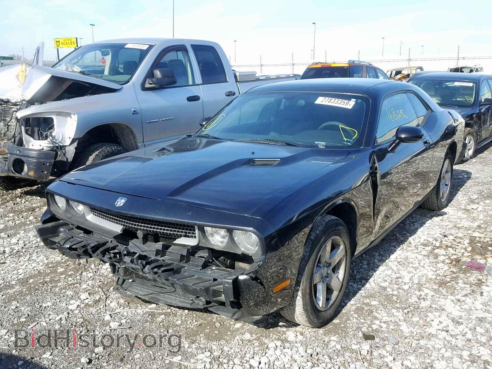 2010 DODGE CHALLENGER - VIN: 2B3CJ4DV3AH296587 - Photo 2