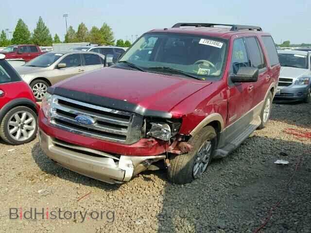 2007 FORD EXPEDITION - VIN: 1FMFU18587LA30727 - Фото 2