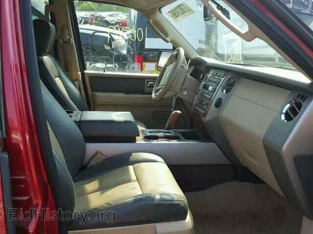 2007 FORD EXPEDITION - VIN: 1FMFU18587LA30727 - Фото 5