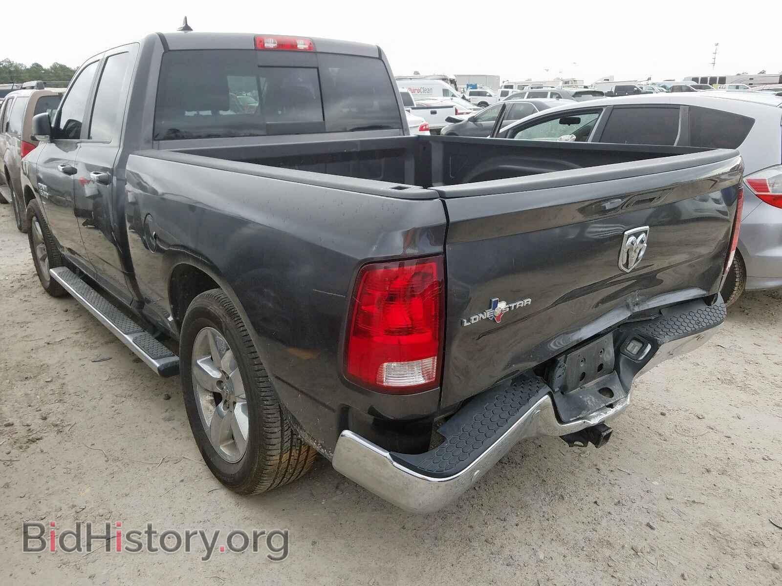 2014 RAM 1500 - VIN: 1C6RR6GG9ES455497 - Фото 3