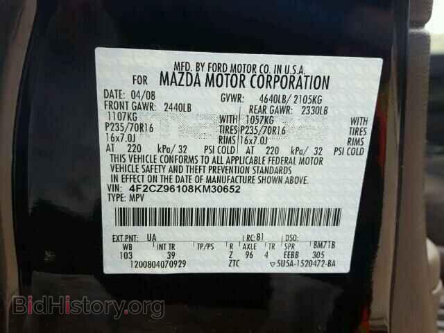 2008 MAZDA TRIBUTE - VIN: 4F2CZ96108KM30652 - Фото 10