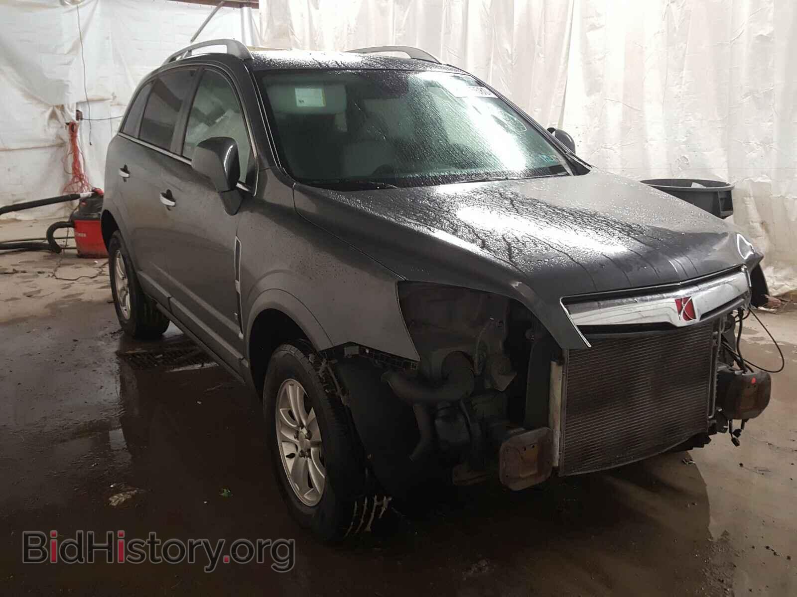 Фотография 3GSCL33P78S609223 - SATURN VUE 2008