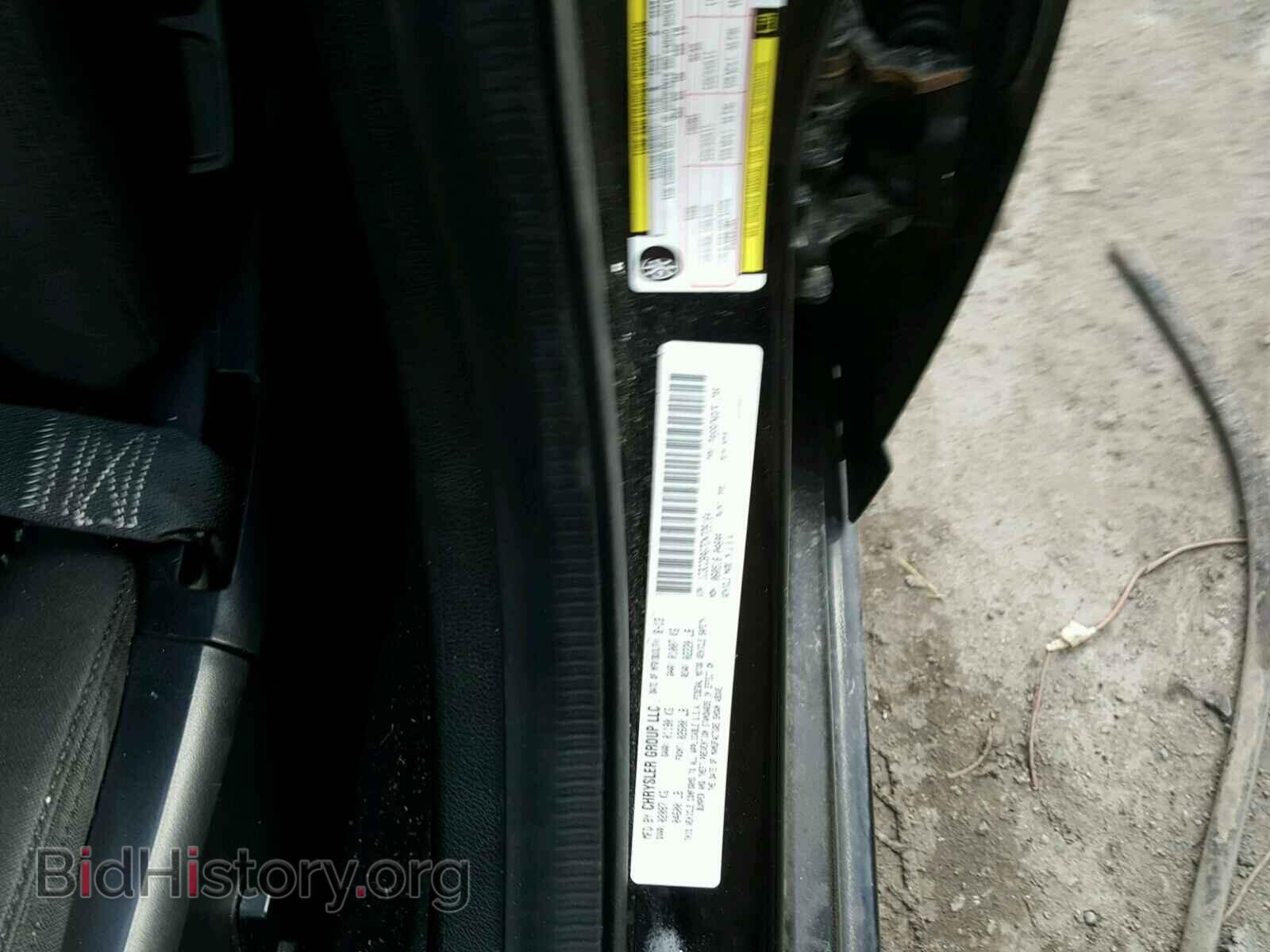 2013 CHRYSLER 200 - VIN: 1C3CCBAG7DN728164 - Фото 10