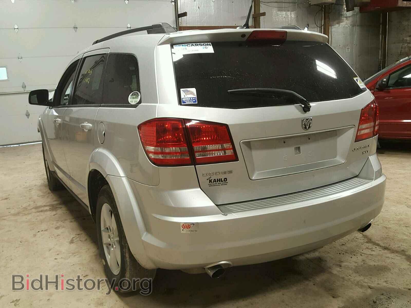2010 DODGE JOURNEY - VIN: 3D4PG5FV2AT269277 - Фото 3