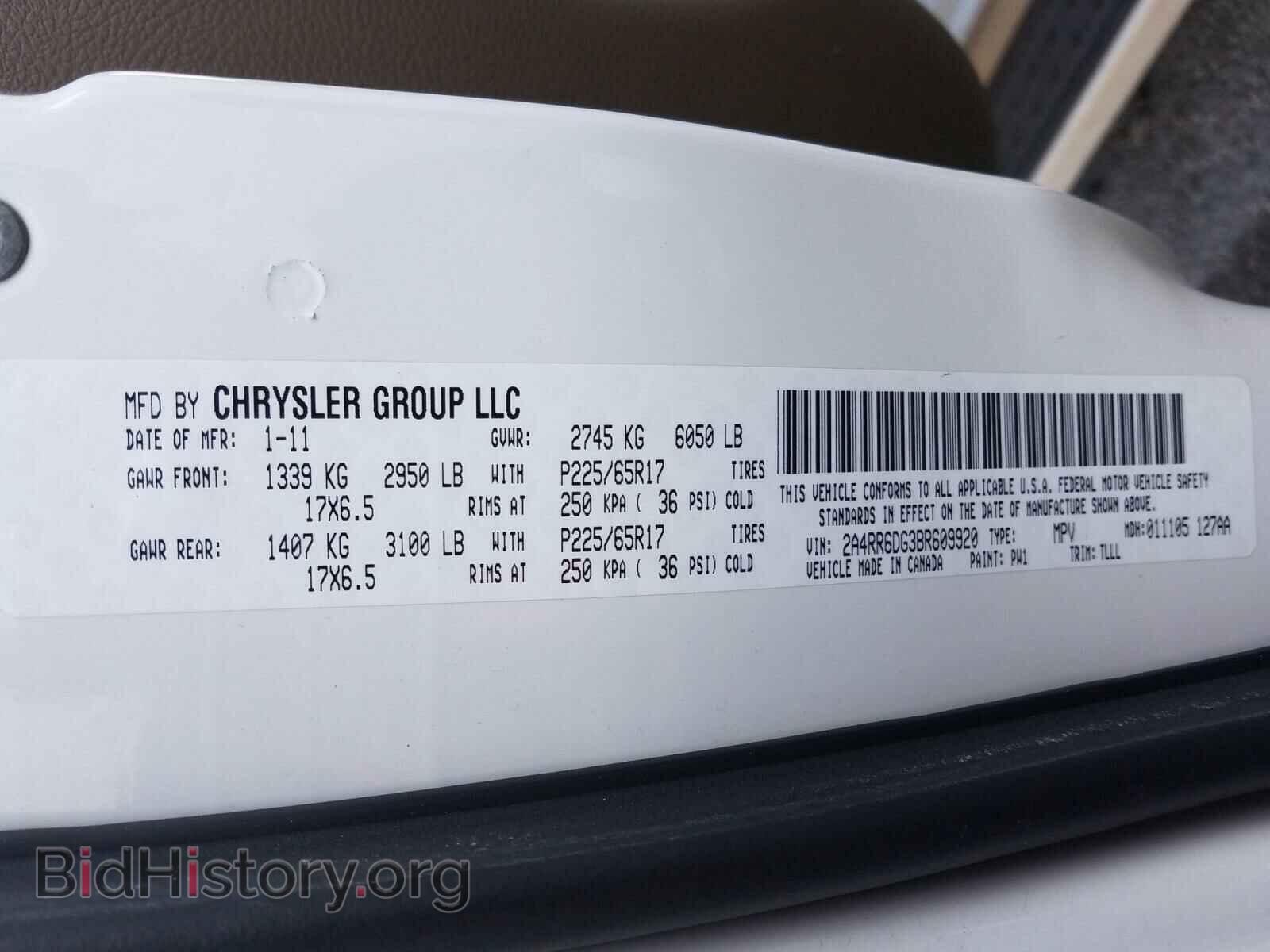 2011 CHRYSLER MINIVAN - VIN: 2A4RR6DG3BR609920 - Фото 10