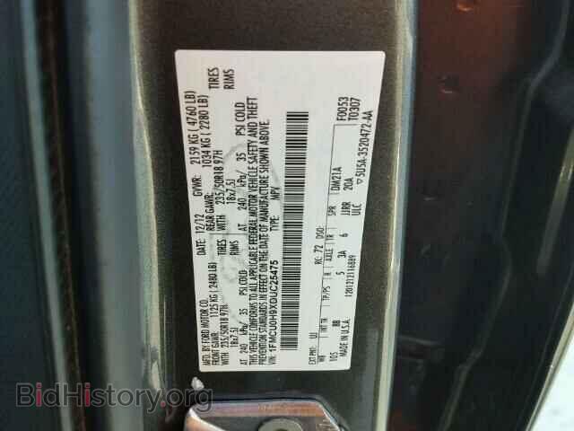 2013 FORD ESCAPE - VIN: 1FMCU0H9XDUC25475 - Фото 10