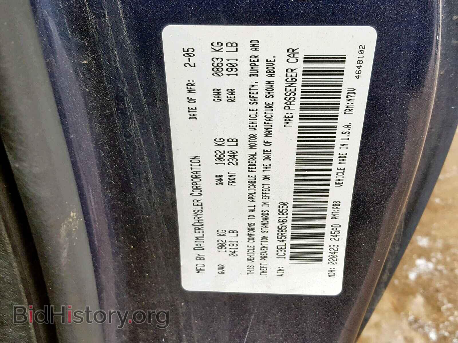 2005 CHRYSLER SEBRING - VIN: 1C3EL45R85N618550 - Фото 10