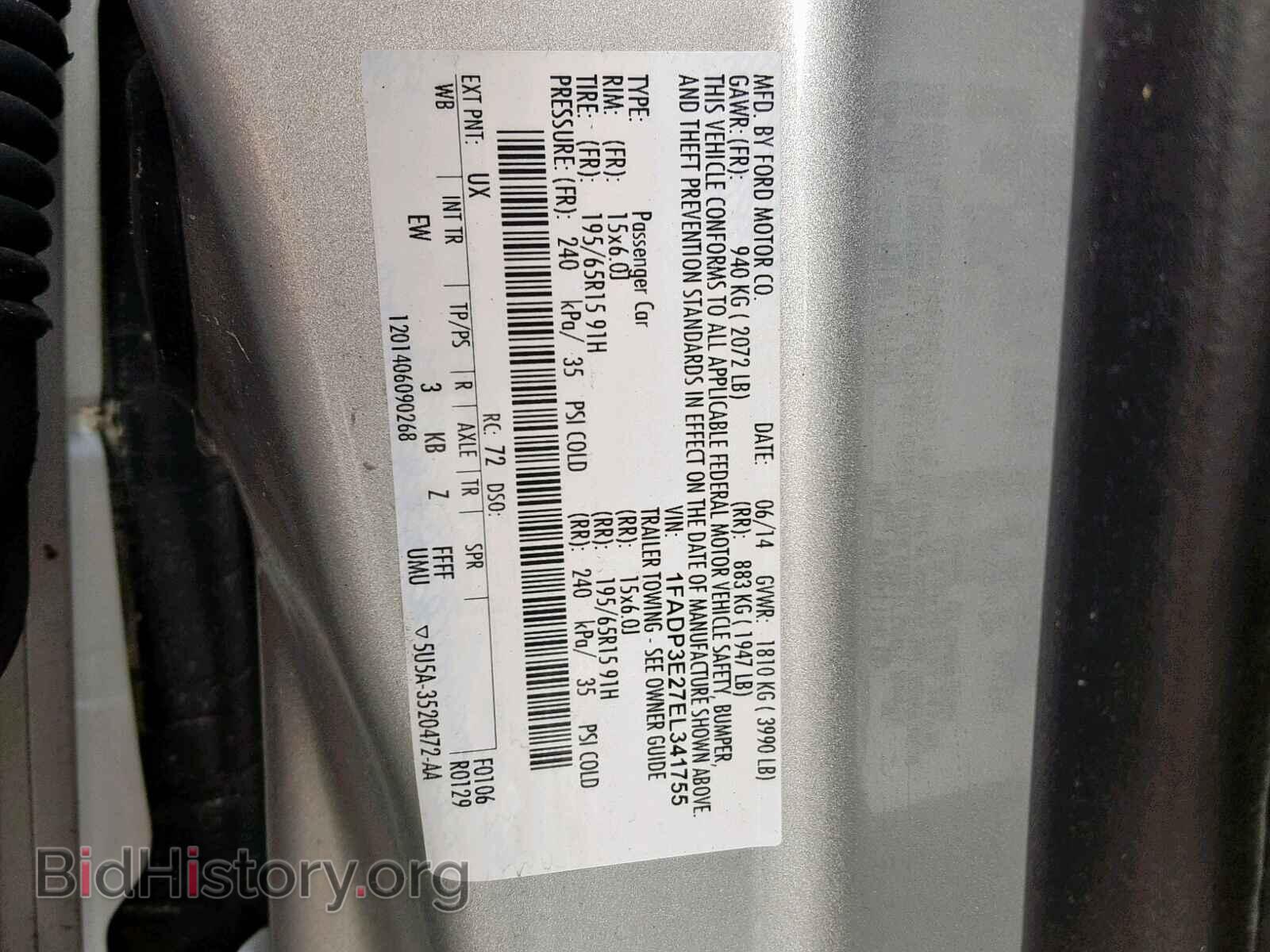2014 FORD FOCUS - VIN: 1FADP3E27EL341755 - Photo 10