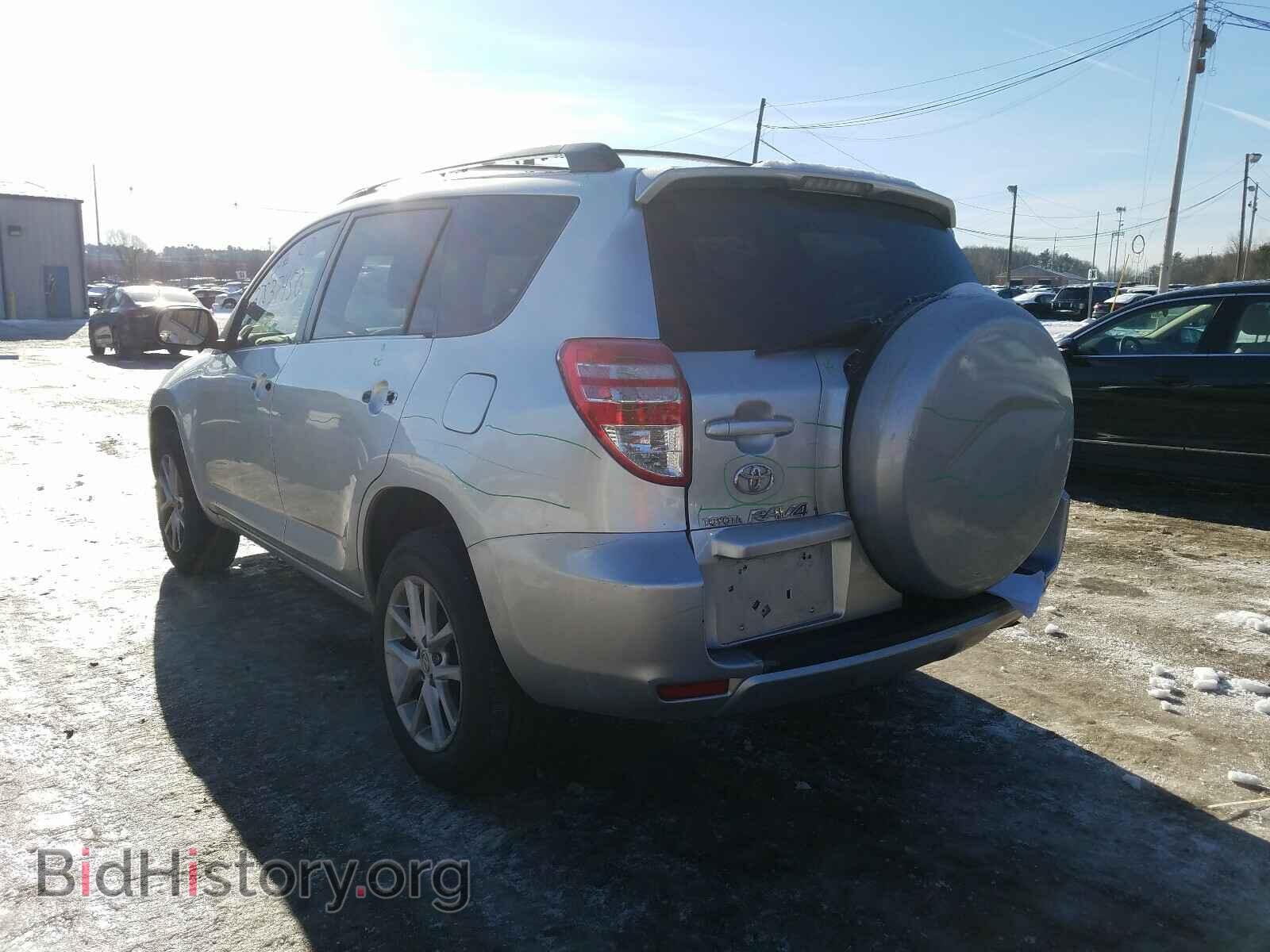 2009 TOYOTA RAV4 - VIN: JTMBF35V995000883 - Фото 3