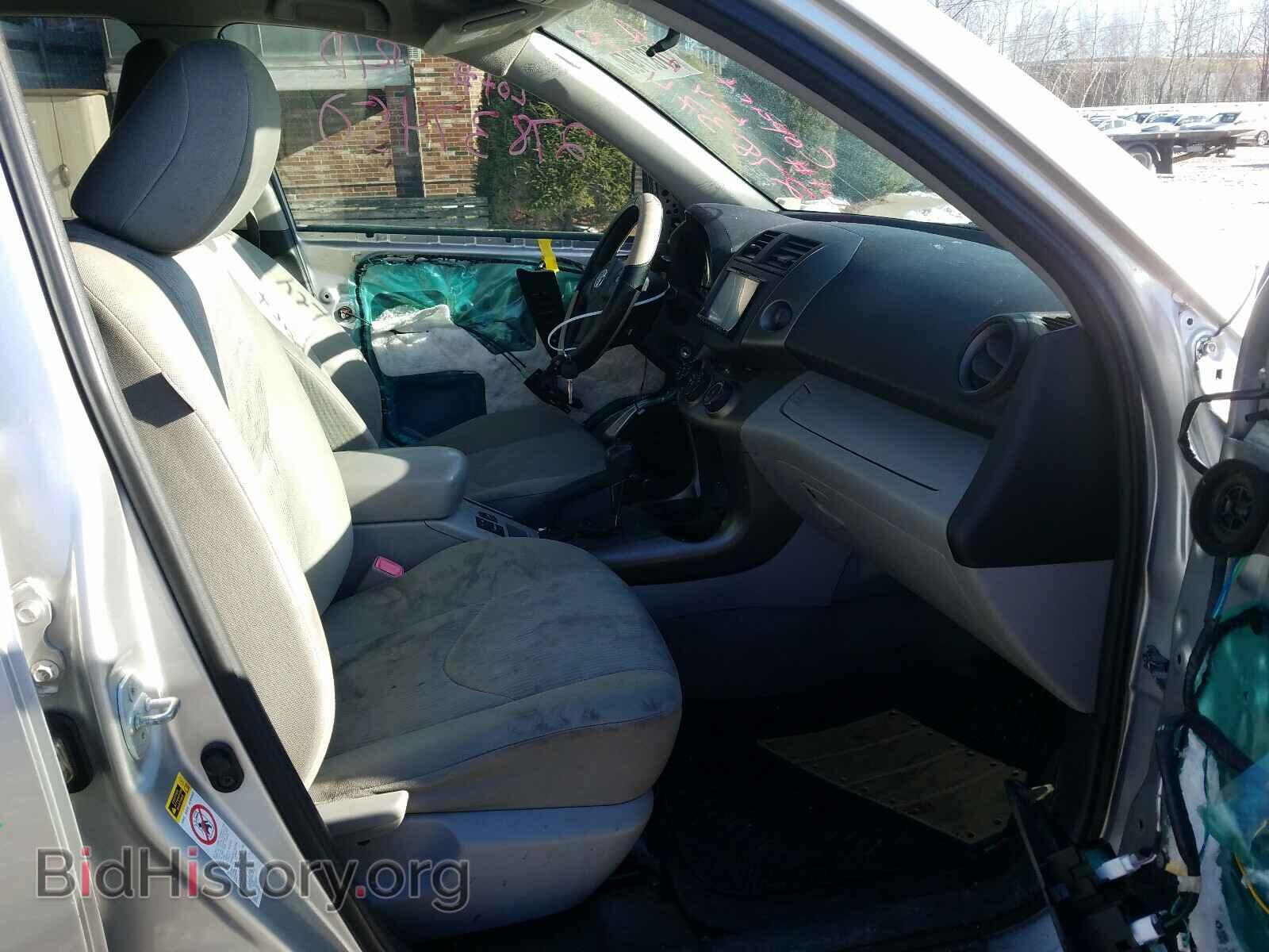 2009 TOYOTA RAV4 - VIN: JTMBF35V995000883 - Фото 5