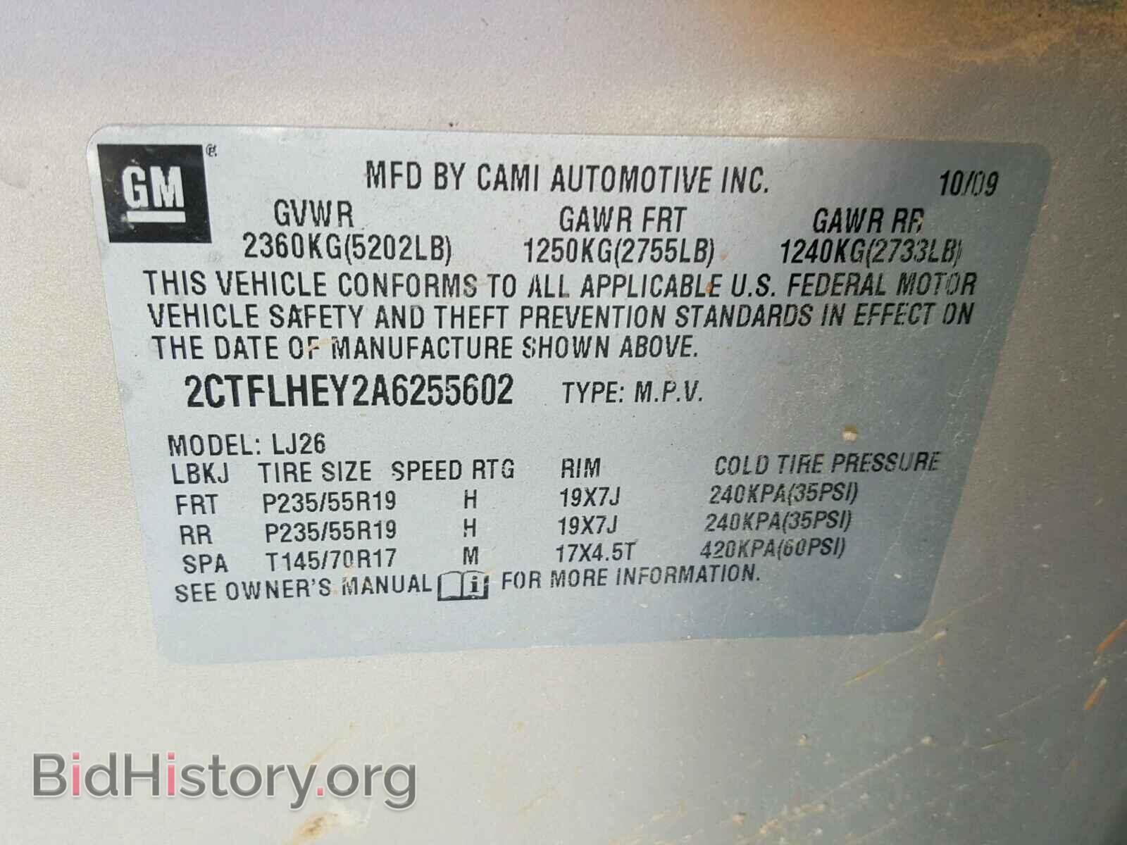 2010 GMC TERRAIN - VIN: 2CTFLHEY2A6255602 - Фото 10