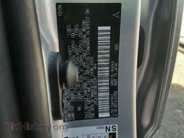 2007 TOYOTA 4RUNNER - VIN: JTEZU14R278070097 - Фото 10