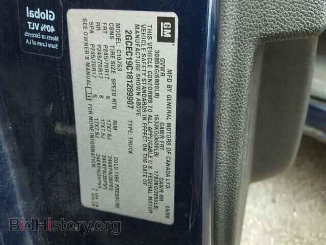2008 CHEVROLET SILVERADO - VIN: 2GCEC19C181289907 - Фото 10