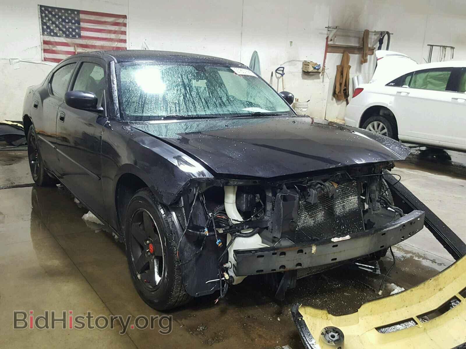 Фотография 2B3CA4CD9AH282038 - DODGE CHARGER 2010