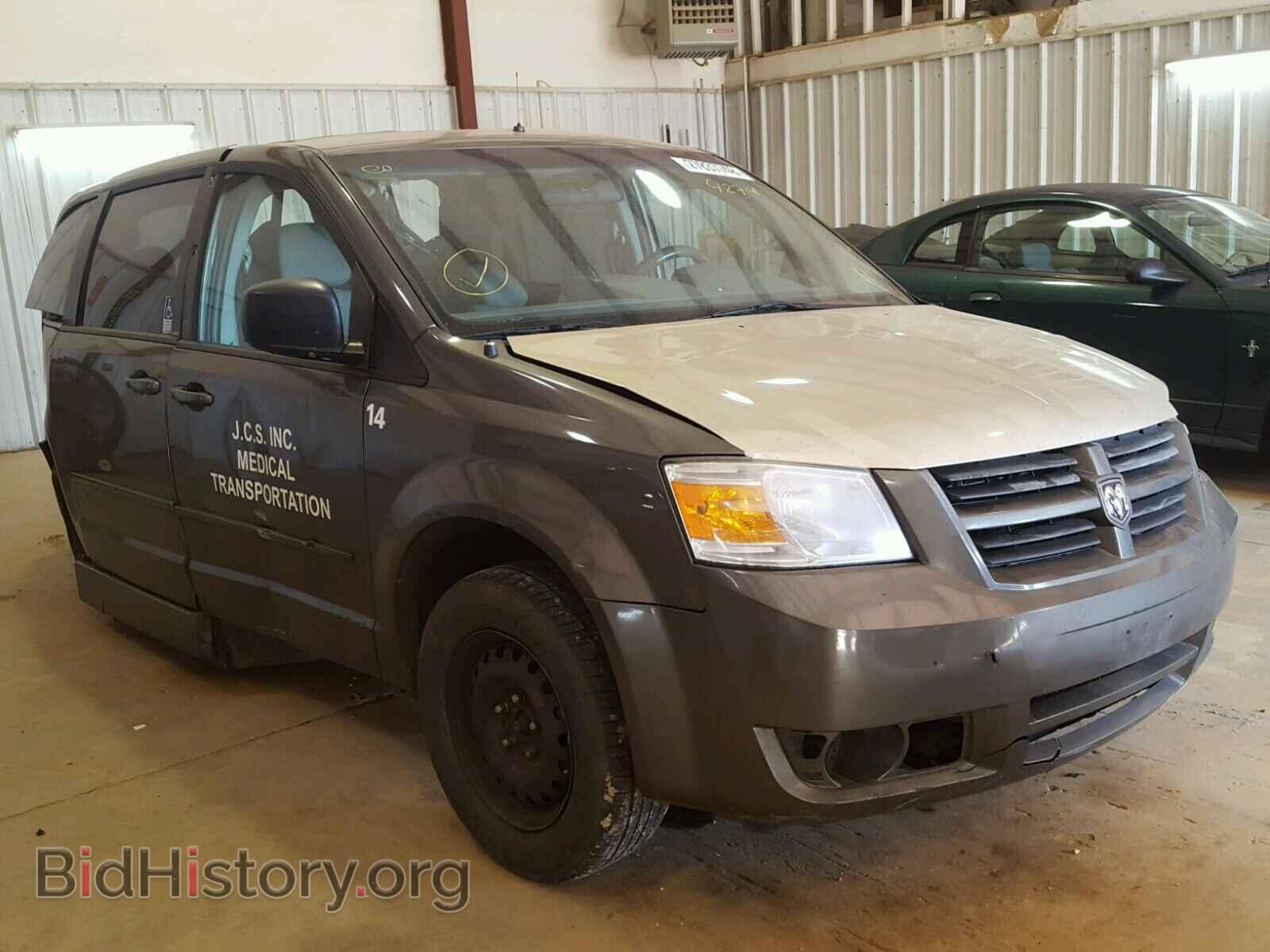 Photo 2D4RN4DE3AR384274 - DODGE CARAVAN 2010